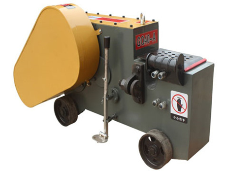 steel cutter